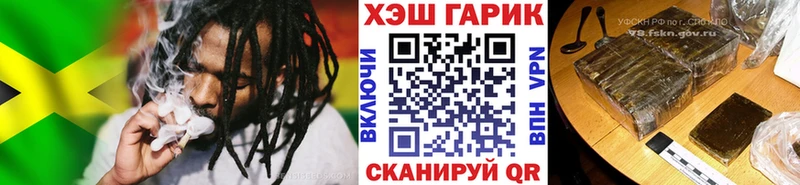 Магазины продажи наркотиков Дербент Alpha-PVP Бошки Шишки Cocaine Меф Гашиш