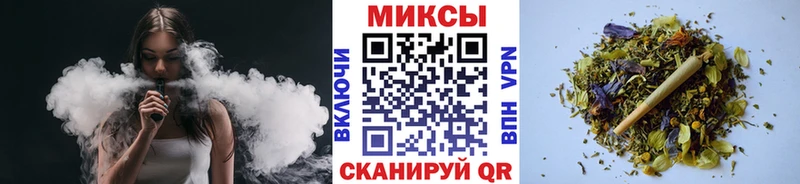магазин  наркотиков  Дербент  БУТИРАТ GHB 