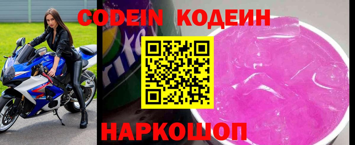 Дербент  Вход с VPN  Марихуана  LSD-25  Мефедрон кристаллы  ГАШИШ 
