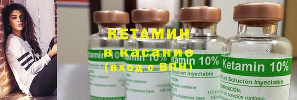 2c-b Абинск