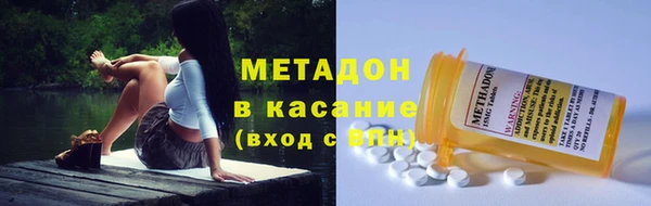 2c-b Абинск
