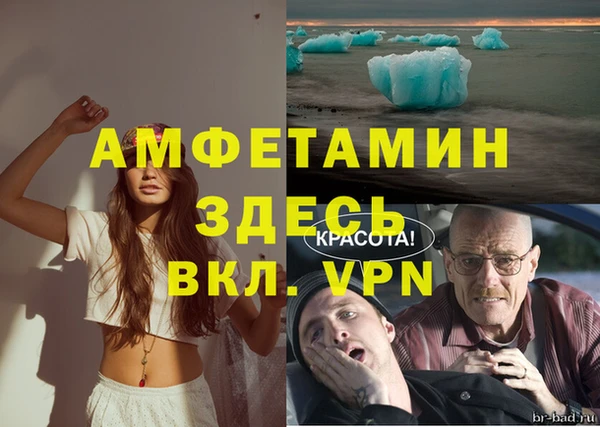 метадон Абаза