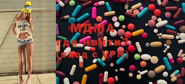 2c-b Абинск