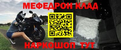 гашик Кумертау