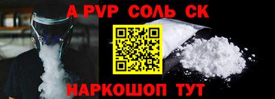 эйфоретик Кулебаки