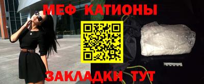 гашик Кумертау