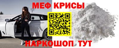эйфоретик Кулебаки