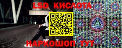 эйфоретик Кулебаки