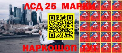 гашик Кумертау