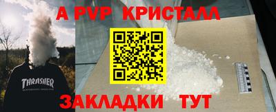 гашик Кумертау