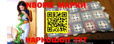 эйфоретик Кулебаки