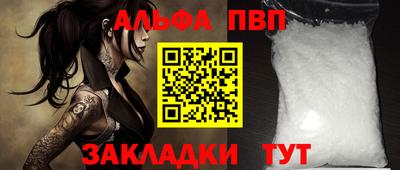 эйфоретик Кулебаки