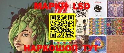 гашиш Краснокаменск