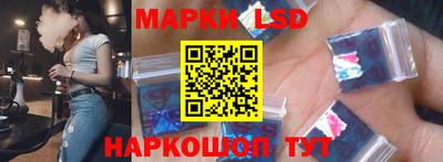 эйфоретик Кулебаки