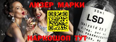 spice Кунгур