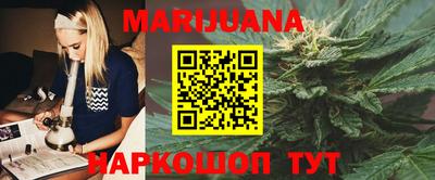 эйфоретик Кулебаки