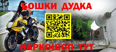 эйфоретик Кулебаки
