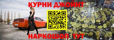 гашик Кумертау
