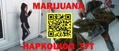 spice Кунгур