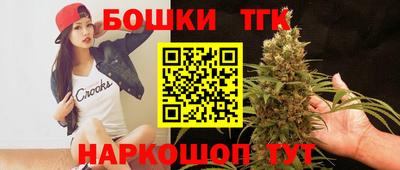 эйфоретик Кулебаки