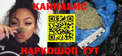 эйфоретик Кулебаки