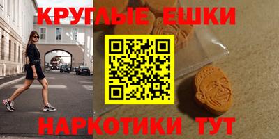spice Кунгур