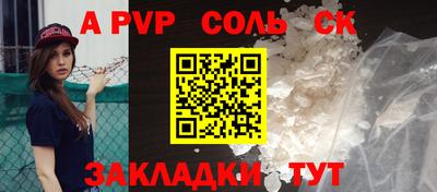 гашик Кумертау