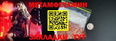 гашик Кумертау