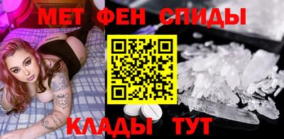 COCAINE Чапаевск