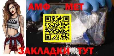 гашик Кумертау