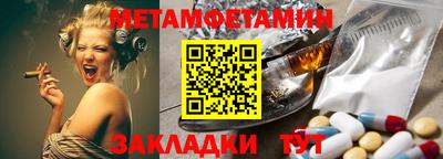 гашик Кумертау