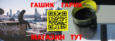эйфоретик Кулебаки