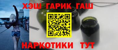 гашик Кумертау