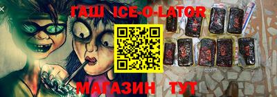 эйфоретик Кулебаки