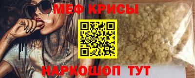 гашик Кумертау