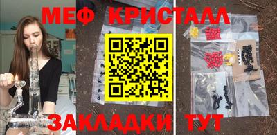 гашик Кумертау