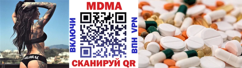 MDMA молли  закладка  Дербент 