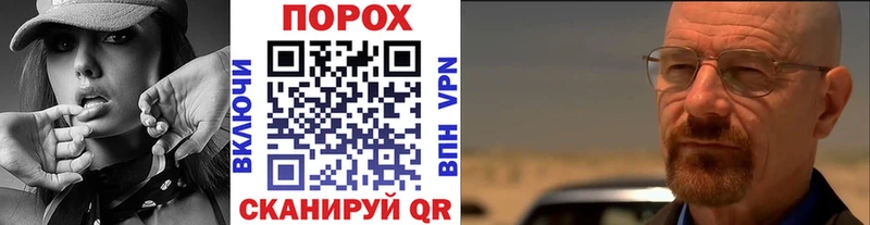 наркотики  Дербент  Метамфетамин Декстрометамфетамин 99.9% 