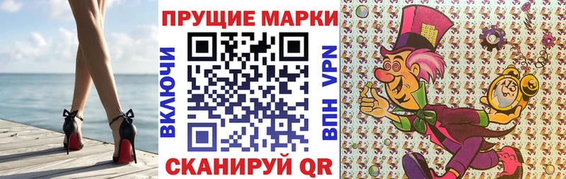 ОМГ ОМГ ССЫЛКА  наркотики  Дербент  Марки 25I-NBOMe 1,5мг 